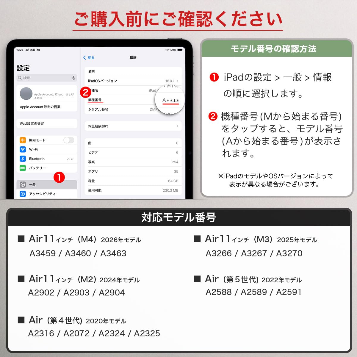 Amazon | MS factory iPad Air 11インチ ケース M4 M3 M2 第5/4世代 用