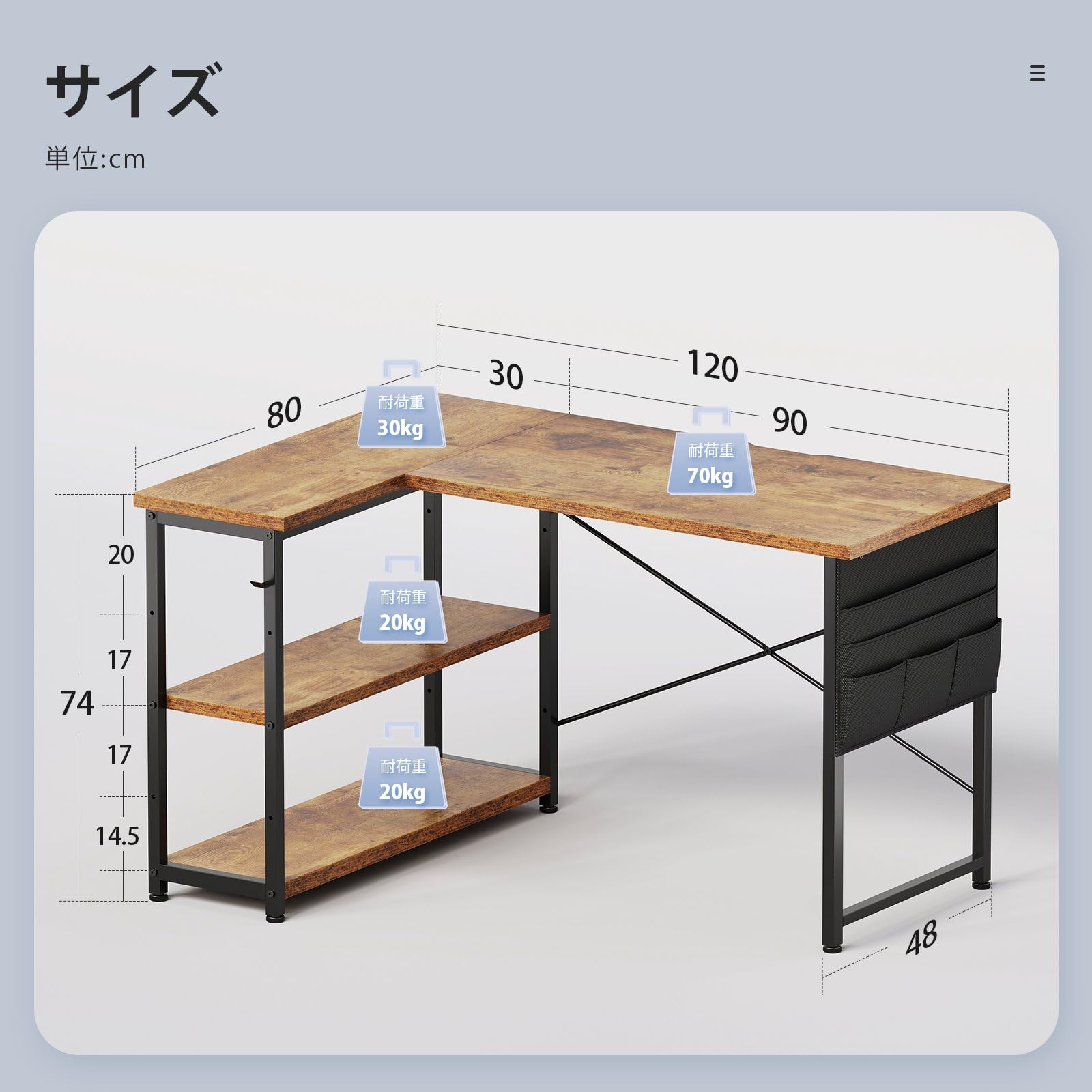 Amazon | Maihail デスク 机 pcデスク パソコンデスク l字デスク 右棚