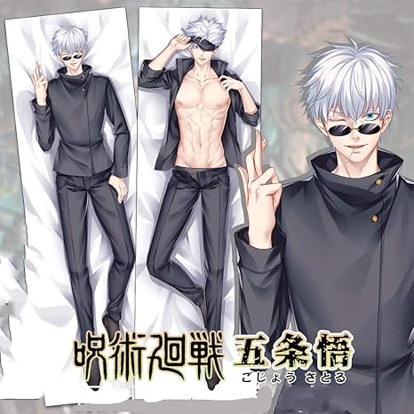 送料無料 五条悟 呪術廻戦 抱き枕カバー 2wayトリコット2 87d2f301 世界的に高評価なショップ Cfscr Com