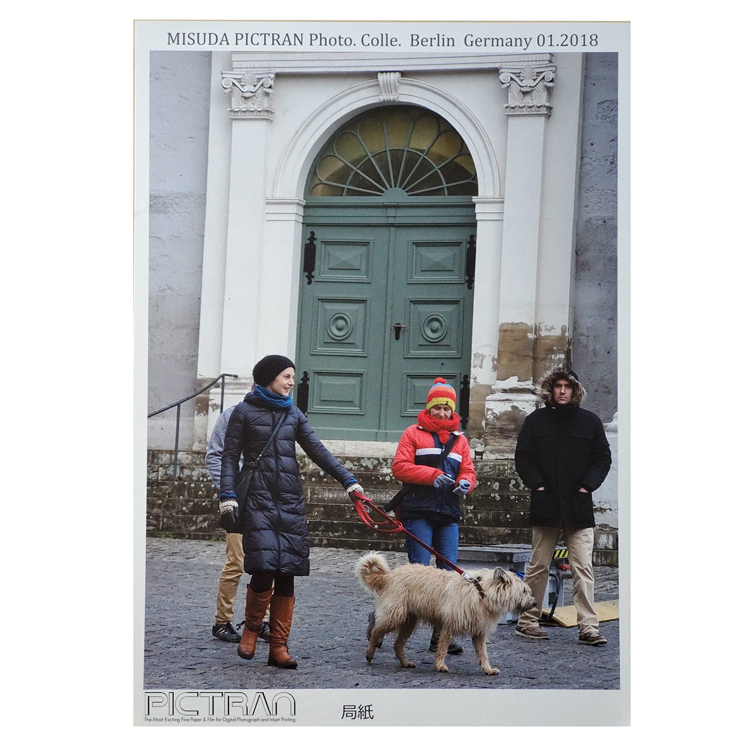 PICTRAN ピクトラン 局紙 大四切り 90枚 Amazon | ﾋﾟｸﾄﾗﾝ局紙 ﾛｰﾙ44ｲﾝﾁx15M | 製図用品 | 文房具・オフィス用品