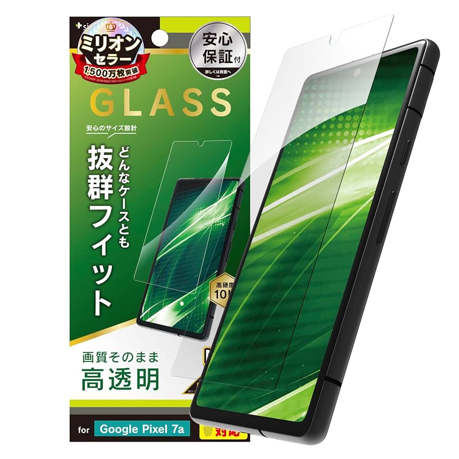 Amazon | simplism シンプリズム Google Pixel 7a ケース干渉