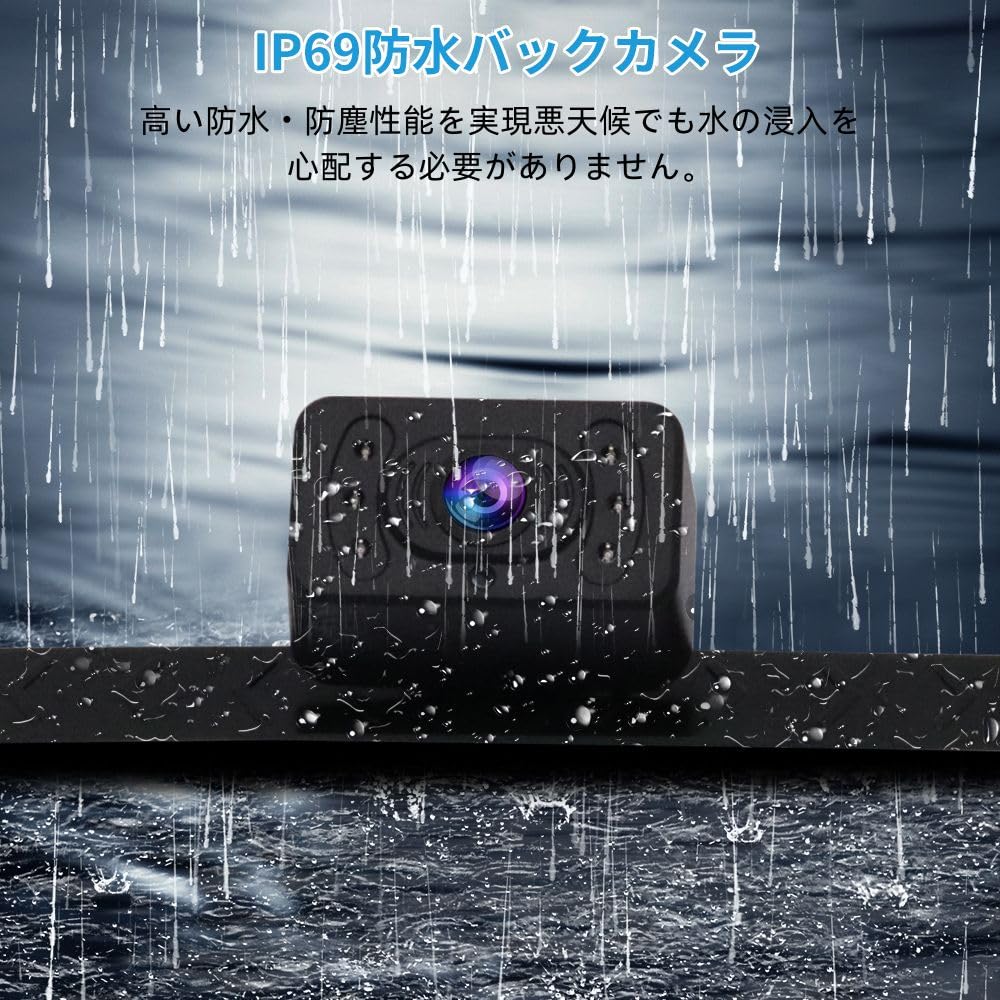 Jansite 5インチバックモニター ワイヤレス Amazon.co.jp: Jansite【磁気ソーラー無線-1分設置】7インチ