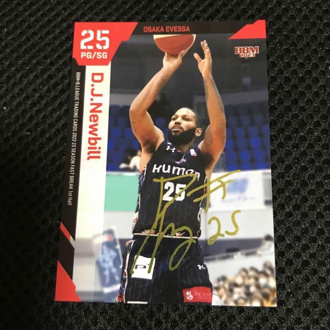 Amazon.co.jp: Bリーグ 大阪エヴェッサ 2023 D.J ニュービル 金箔