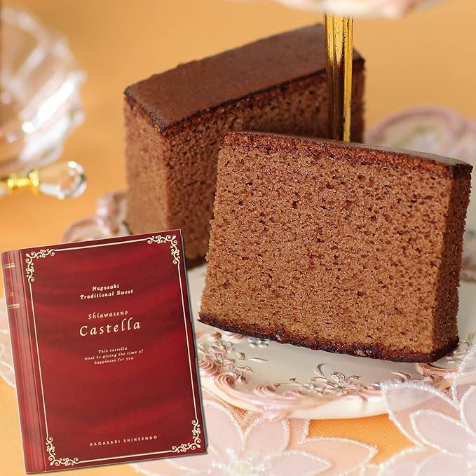 Amazon Co Jp 長崎心泉堂 バレンタイン チョコ ギフト チョコレート 和菓子 カステラ 個包装 2個入 メッセージ カード 付 バレンタインチョコレート ケーキ ガトーショコラ プレゼント 高級 おしゃれ 義理 ガトーリーブル クラシカルレッド Fs Vdw0 食品 飲料 お酒 Amazon Co Jp 長崎心泉堂 バレンタイン チョコ ギフト チョコレート 和菓子 カステラ 個包装 2個入 メッセージ カード 付 バレンタインチョコレート ケーキ ガトーショコラ プレゼント 高級 おしゃれ 義理 ガトーリーブル クラシカルレッド Fs Vdw0 食品 飲料 お酒