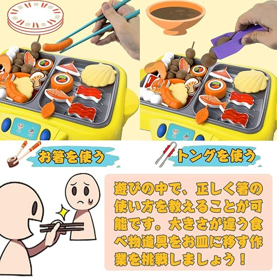 魅力的な Corper Toys おままごと キッチンセット 鍋 バーベキュー 2in1 料理ごっこ遊び 食べ物おもちゃ 焼肉おもちゃ おでんおもちゃ q 火鍋 し 当日出荷 Diquinsa Com Mx