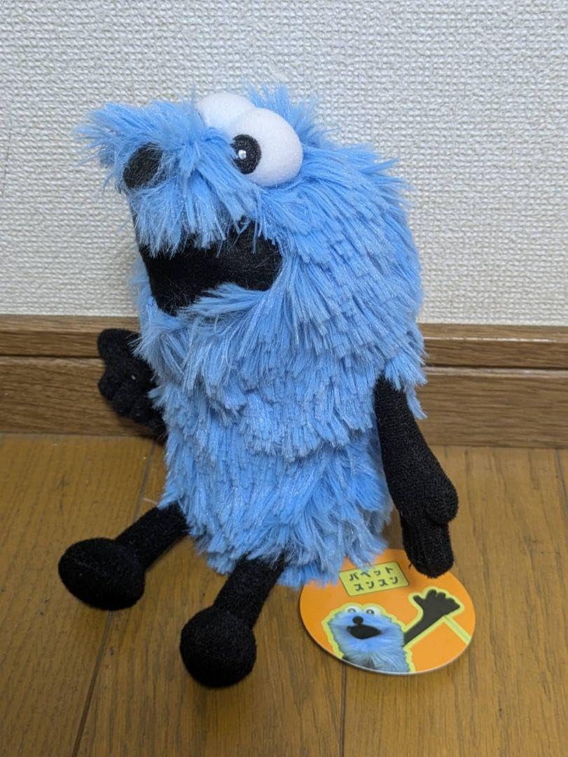 パペットスンスン パペットスンスン プリント スウェット XL グレー