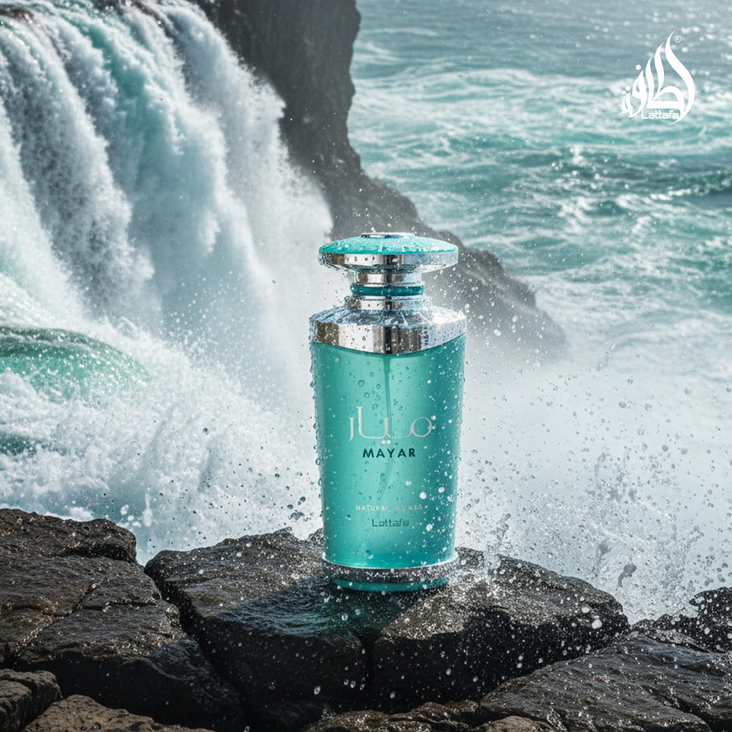 Lattafa Mayar Natural Intense Eau de Parfum Spray for Women, 3.4 Ounce - Image 7