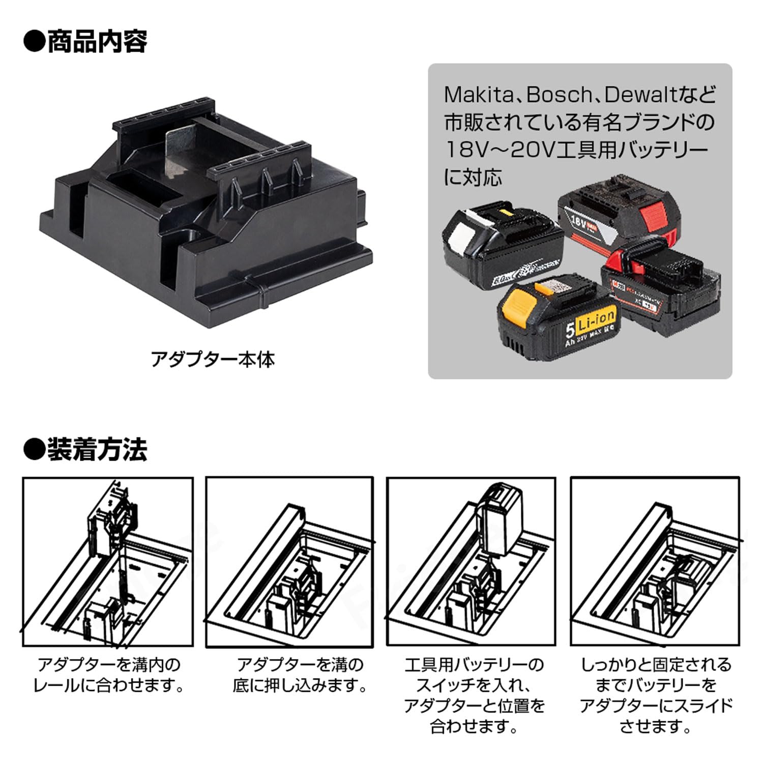 Amazon.co.jp: MAXWIN(マックスウィン) ポータブル冷蔵庫 バッテリー部