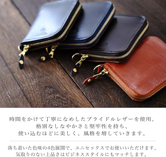 最終値下げグレンロイヤル ジップアラウンドスモールウォレット ブラック GLENROYAL（グレンロイヤル） ジップ アラウンド スモール ウォレット