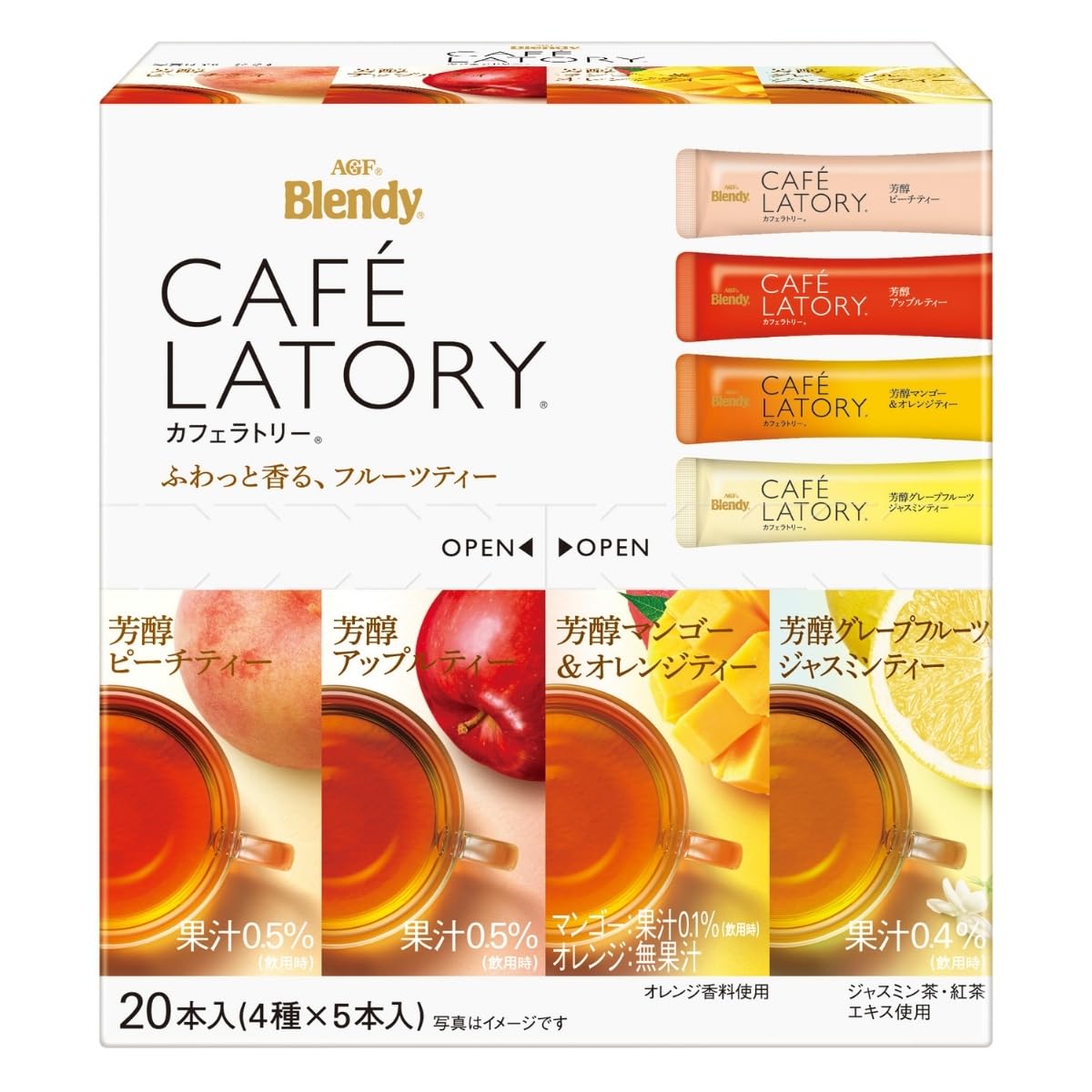 AGF ブレンディ カフェラトリー スティック フルーツティーアソート 【 フルーツティー 】【 紅茶 スティック 】【 プチギフト 】【 詰め合わせ 】【 差し入れに 】 20個 (x 1)商品画像