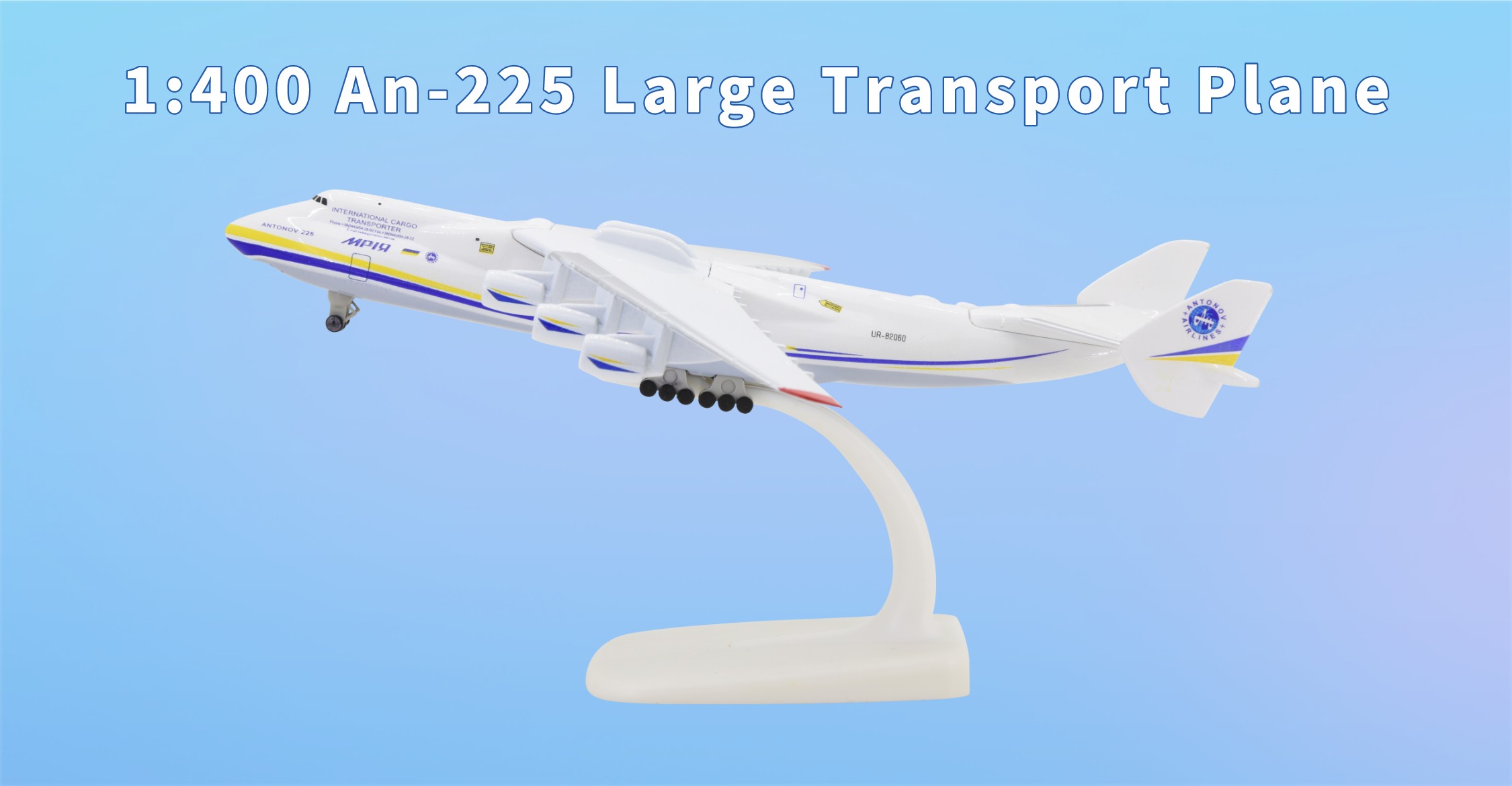 Amazon | TANG DYNASTY 1:400 AN-225大型輸送機の模型 合金飛行機