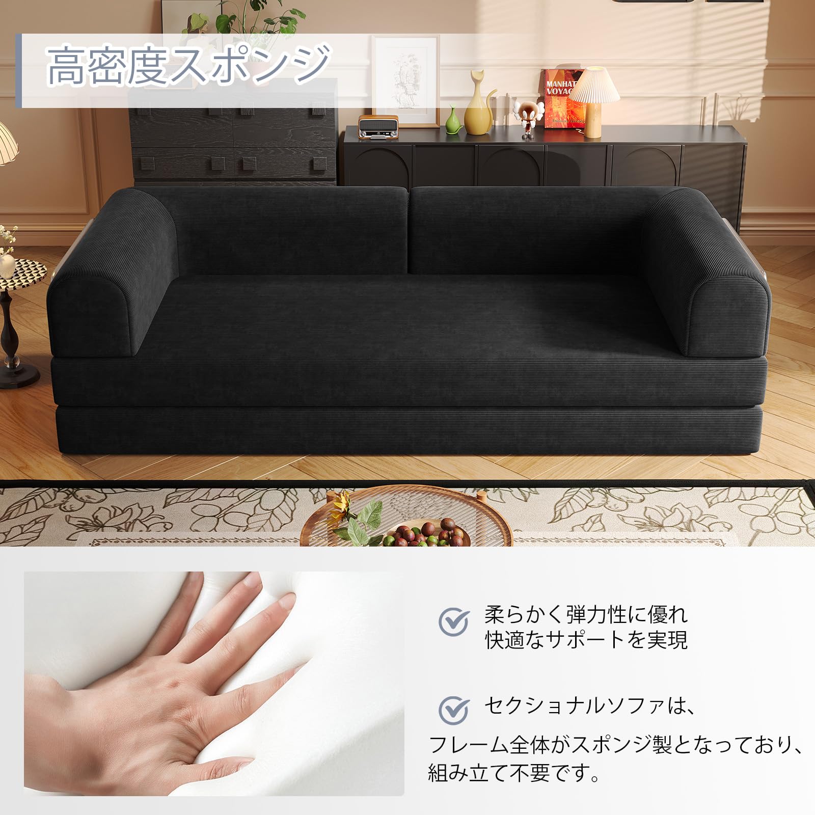 Amazon｜SYFERLORY ソファー3人掛け ソファベッド 折りたたみ 