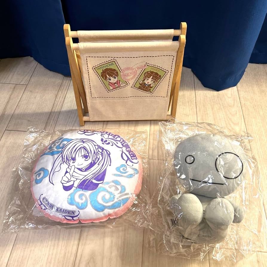 未開封 ふしぎ遊戯　玄武開伝　Sho-Comiネットショップ限定ぬいぐるみBOX Amazon.co.jp: ふしぎ遊戯 玄武開伝 ShoComiネットショップ限定