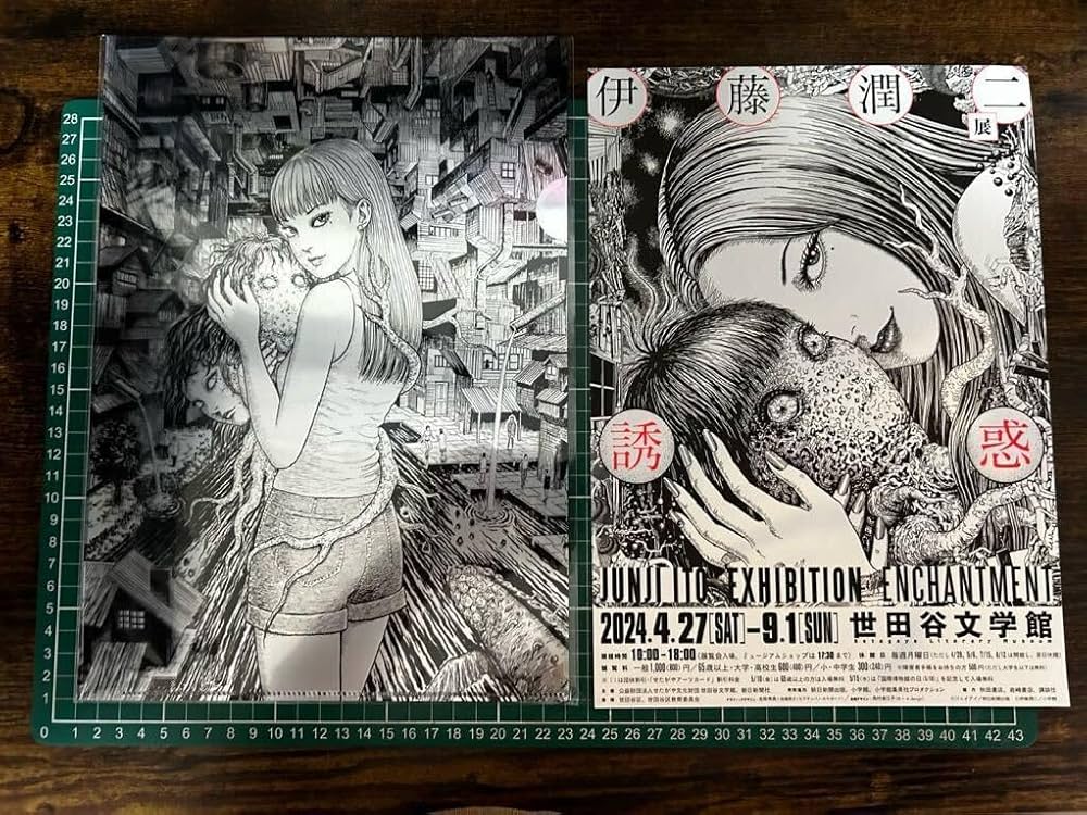 思考囲い エッチングfoil 4枚セット 伊藤潤二 Amazon.co.jp: MTG エッチングFoil 思考囲いThoughtseize 伊藤