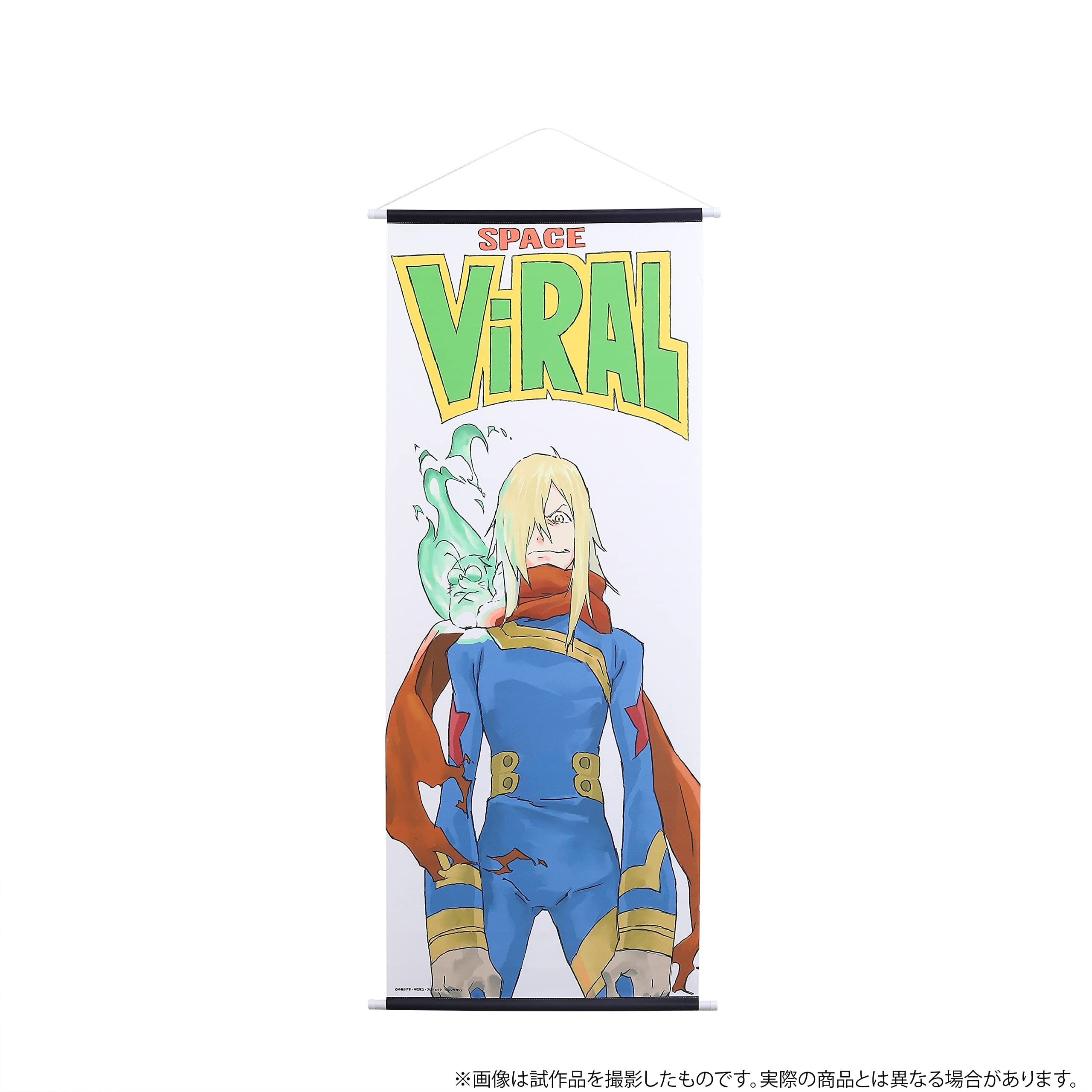 天元突破グレンラガンロージェノムラゼンガンタペストリー-ドラえもん