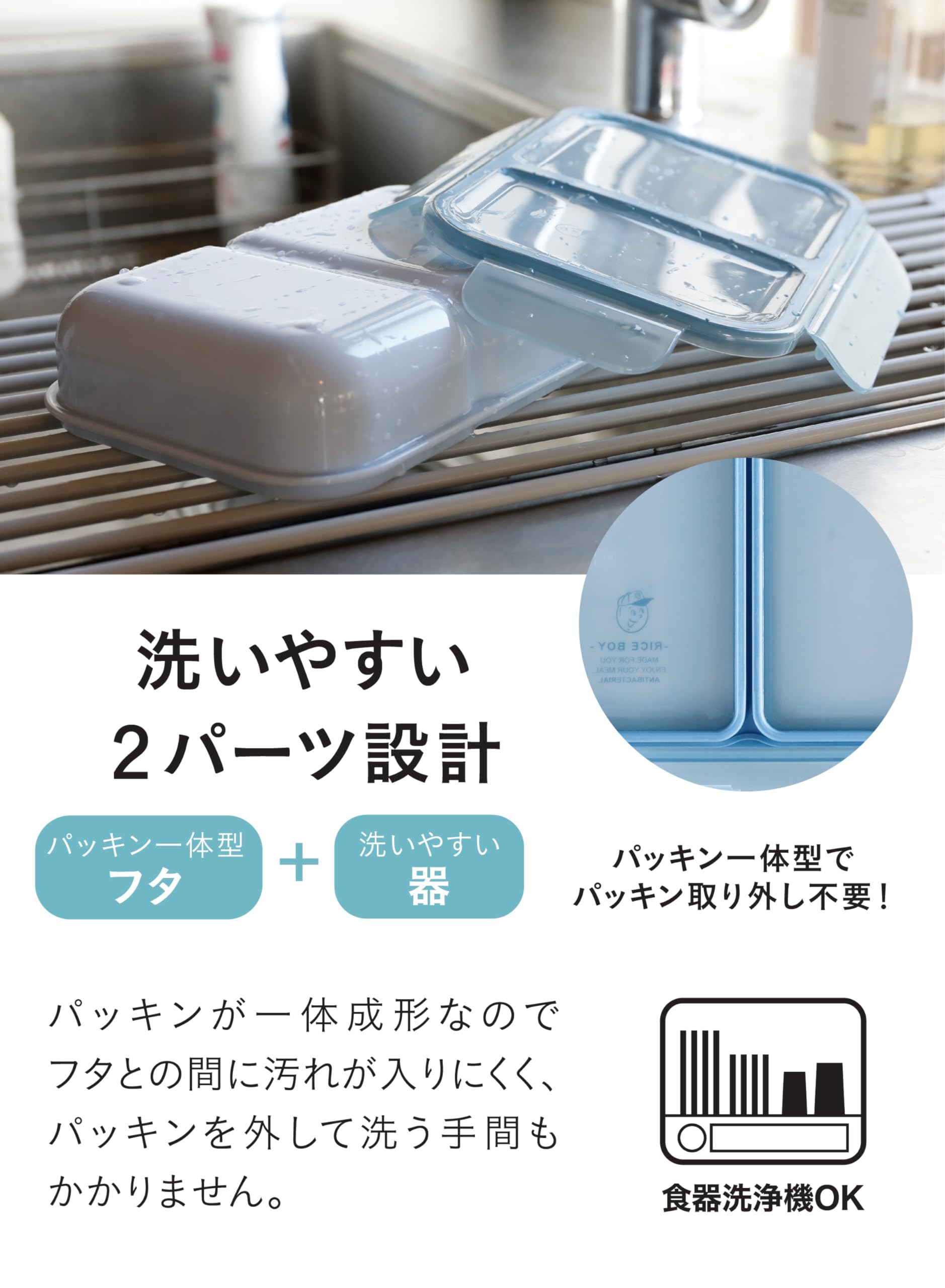 CBJAPAN DSK Rice Boy Boîte à bento 700 ml, spécifications antibactériennes, rose, serrure à 4 points pour plus de sécurité, double étanchéité pour éviter les fuites de jus