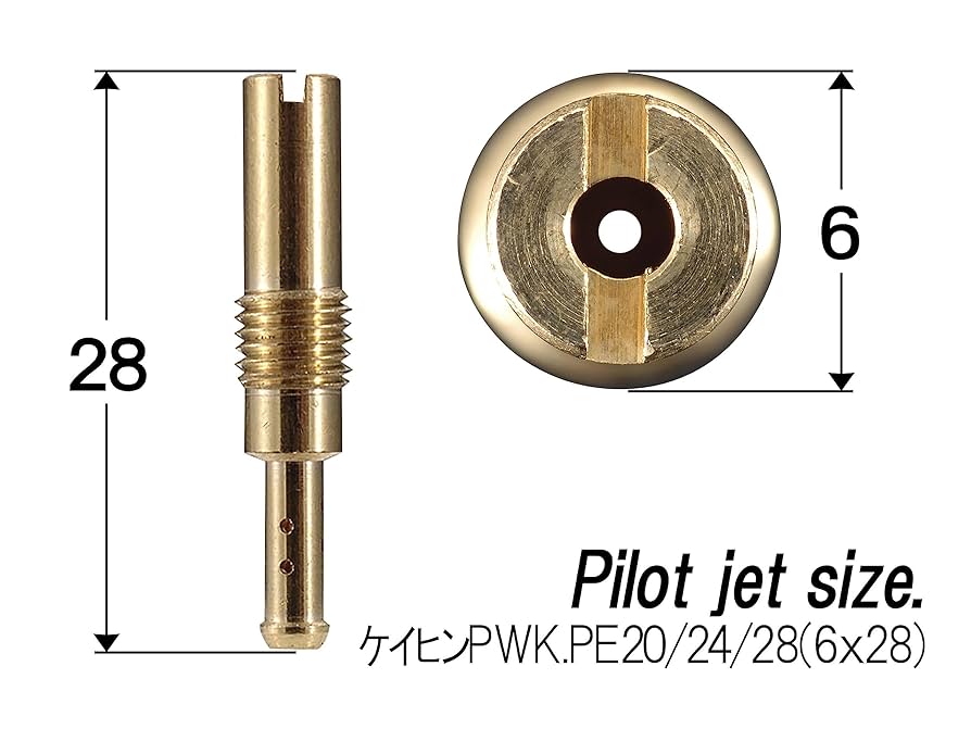 Amazon | シフトアップ(Shift Up) バイク用品 キャブレター