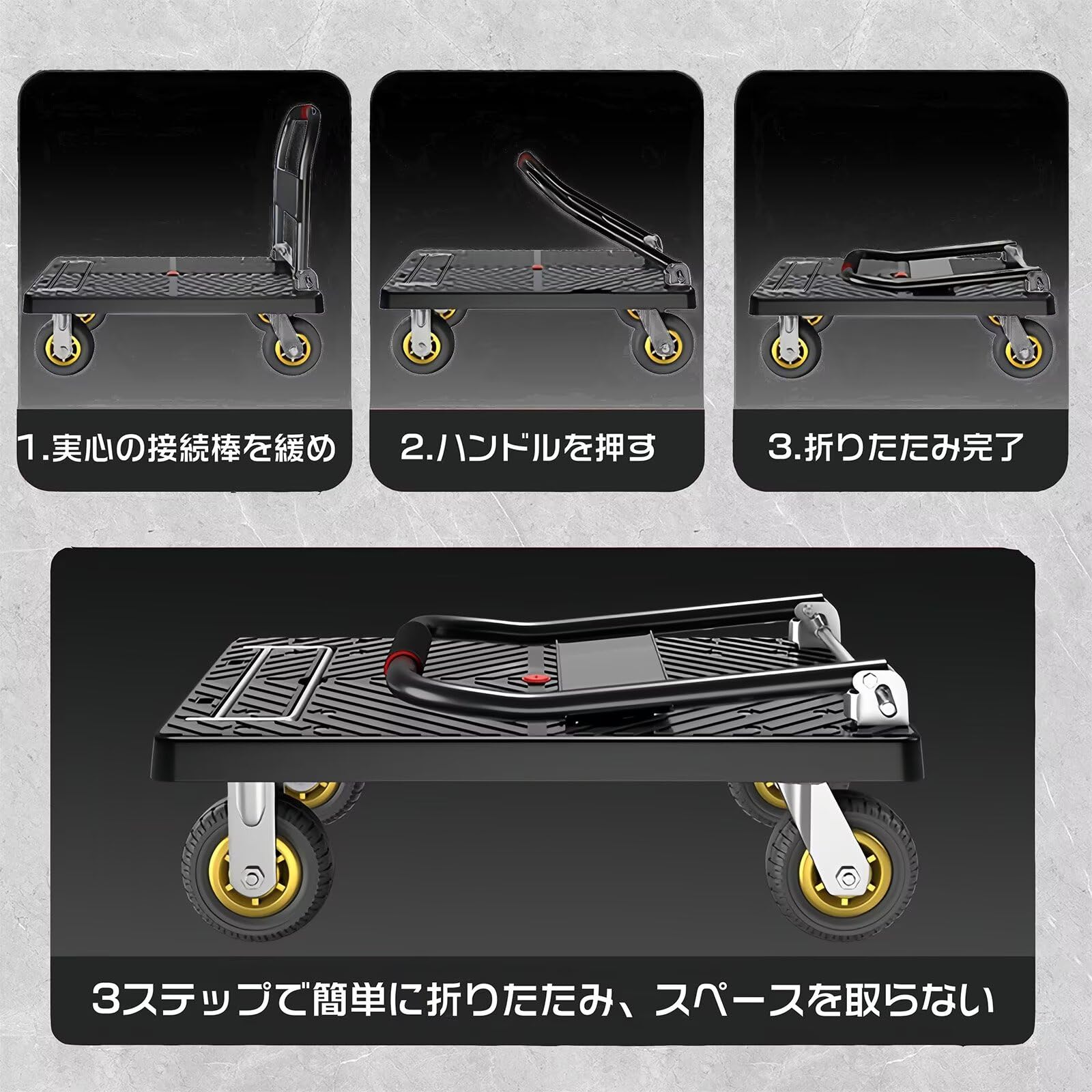 Amazon.co.jp: Sacalority 台車 折り畳み 荷台70x45CM ストッパー付 耐 