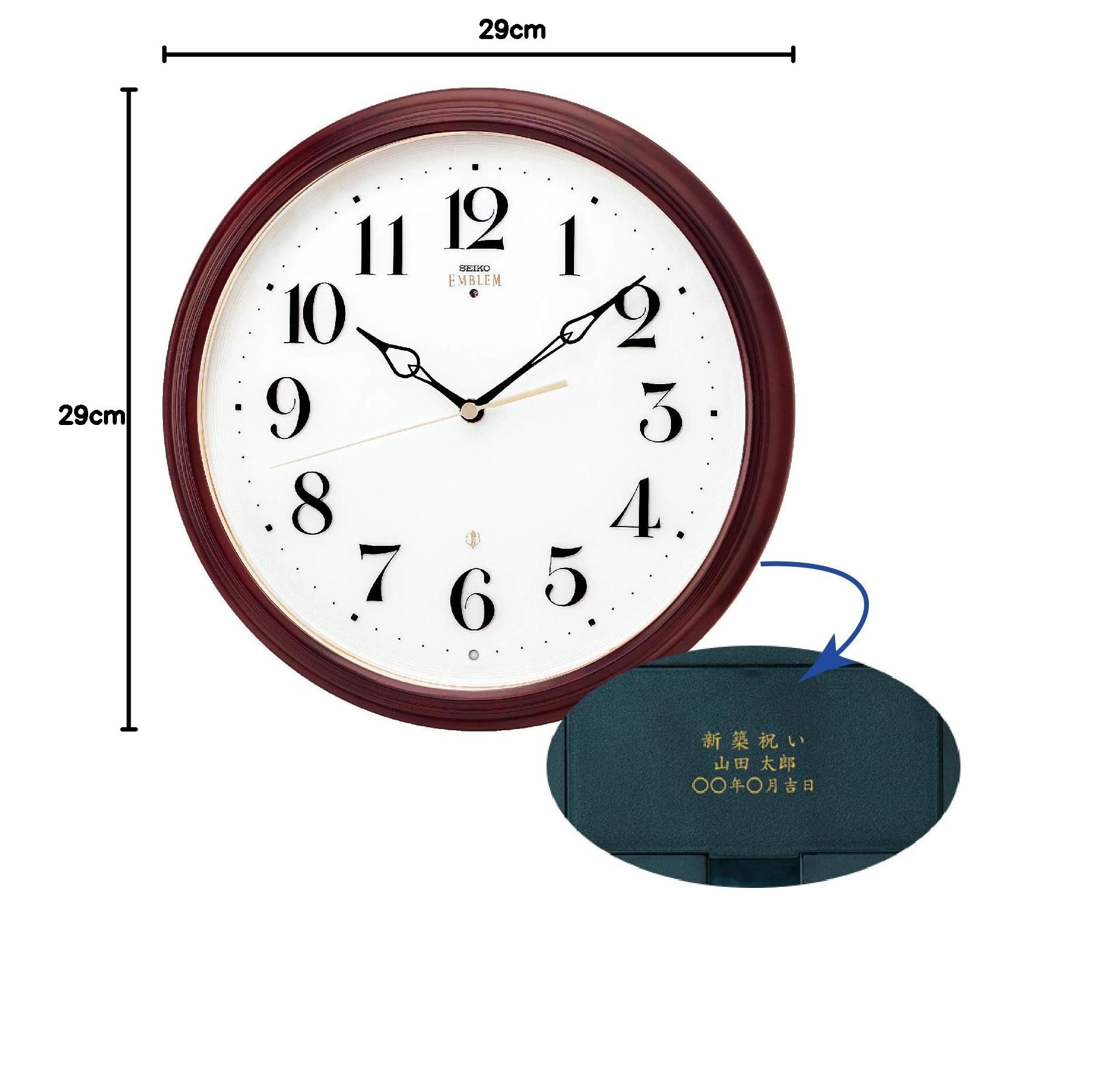 Amazon.co.jp: セイコークロック (Seiko Clock) 【名入れ・包装