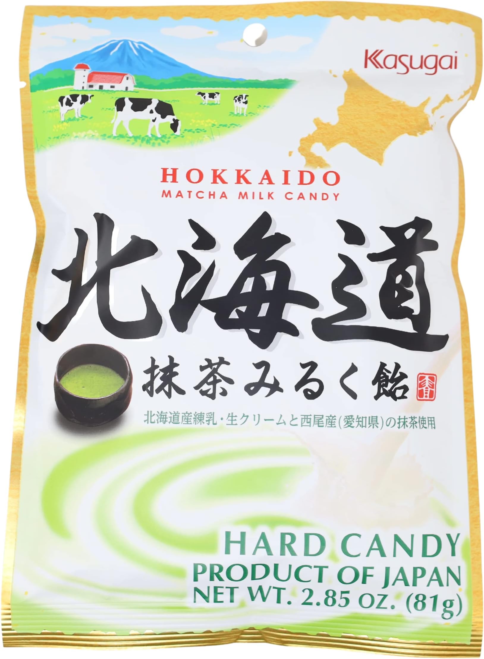 Kasugai Hokkaido Matcha Milk Hard Candy 2.85oz 81g