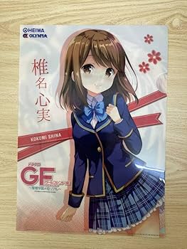 ガールフレンド(仮) 椎名心実　アクリルパネル 2025年最新】ガールフレンド 椎名心実の人気アイテム - メルカリ