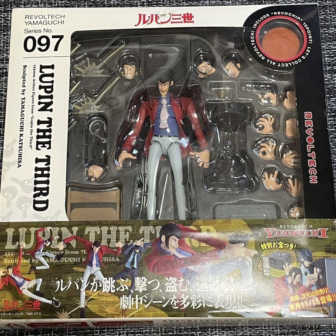 ルパン三世 リボルテックヤマグチ No.097 ルパン三世 アクションフィギュア リボルテックヤマグチシリーズ No.097 ルパン三世｜ホビーの総合