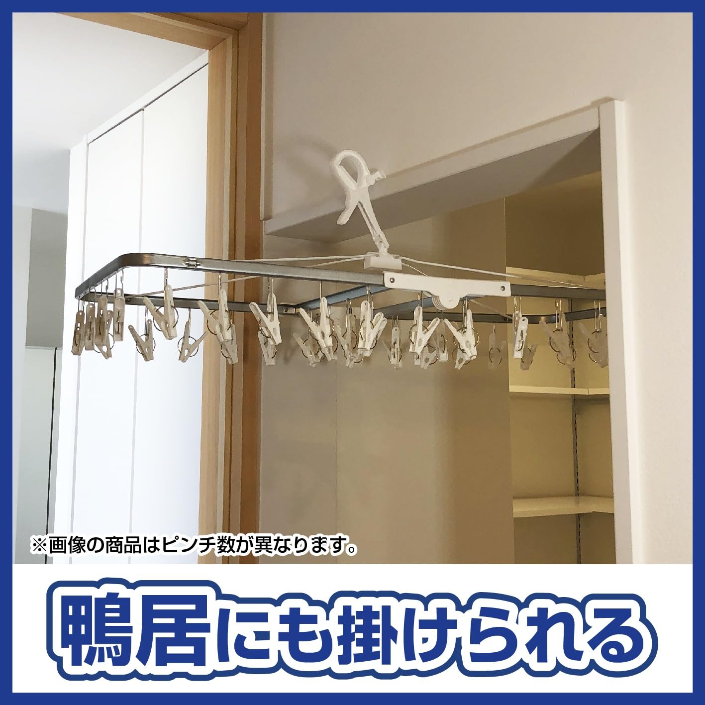 古代ページ Amazon.co.jp: ニシダ(Nishida) すぐ取れ角ハンガー ZERO50 ホワイト