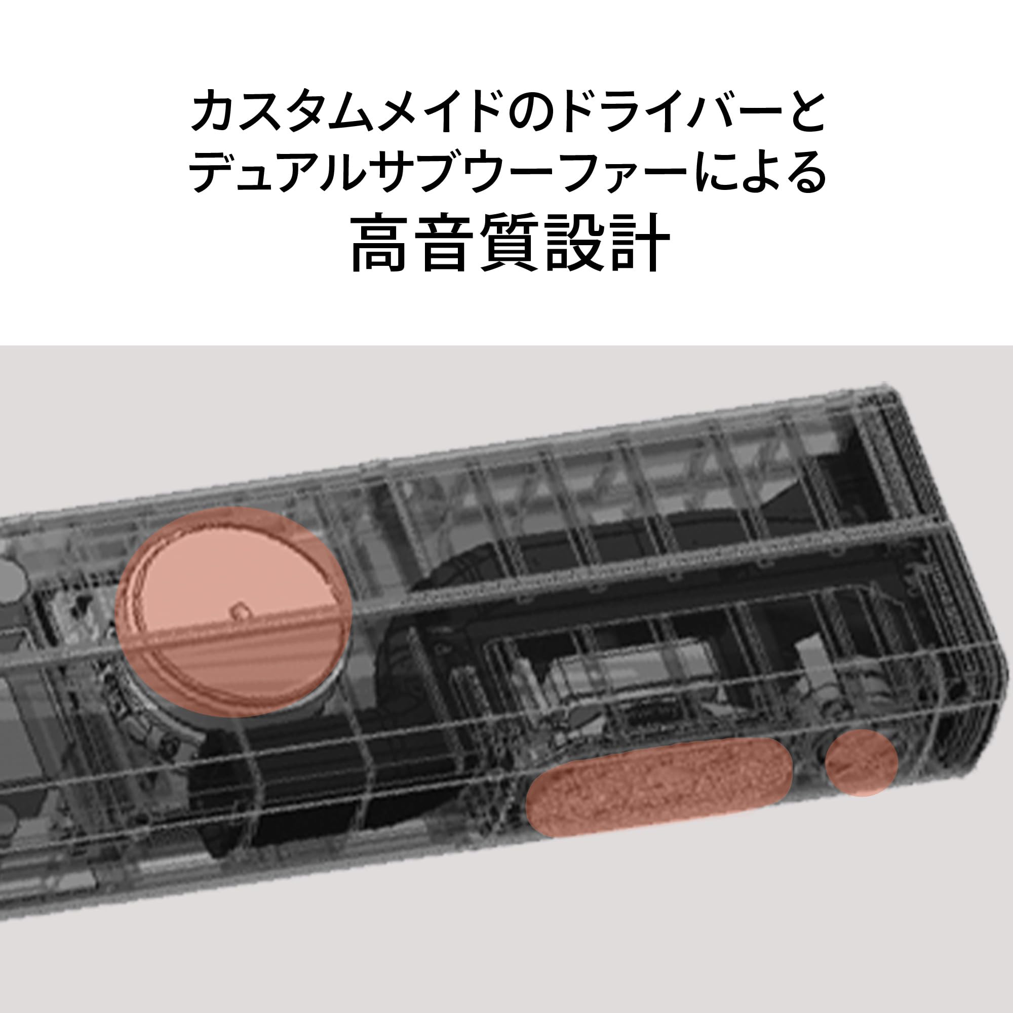 Amazon.co.jp: 【Denon】デノン サウンドバー【 DHT-C210K ブラック