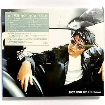 吉川晃司　KOJI KIKKAWA The Gundogs マスタリング前プロモ 吉川晃司 KOJI KIKKAWA The Gundogs マスタリング前プロモ