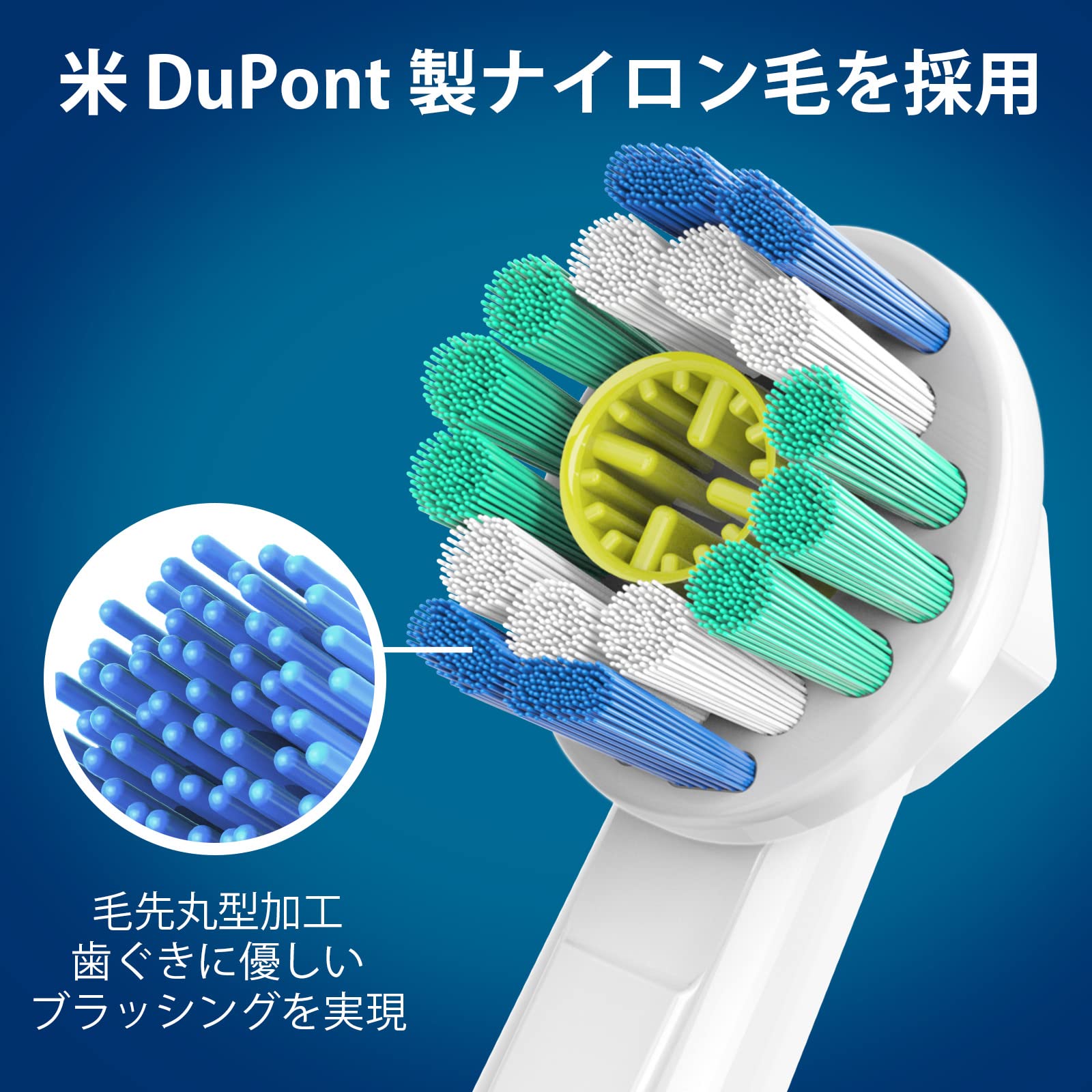 Amazon.co.jp: Dealswin 互換ブラシ ブラウン オーラルB 用の 電動