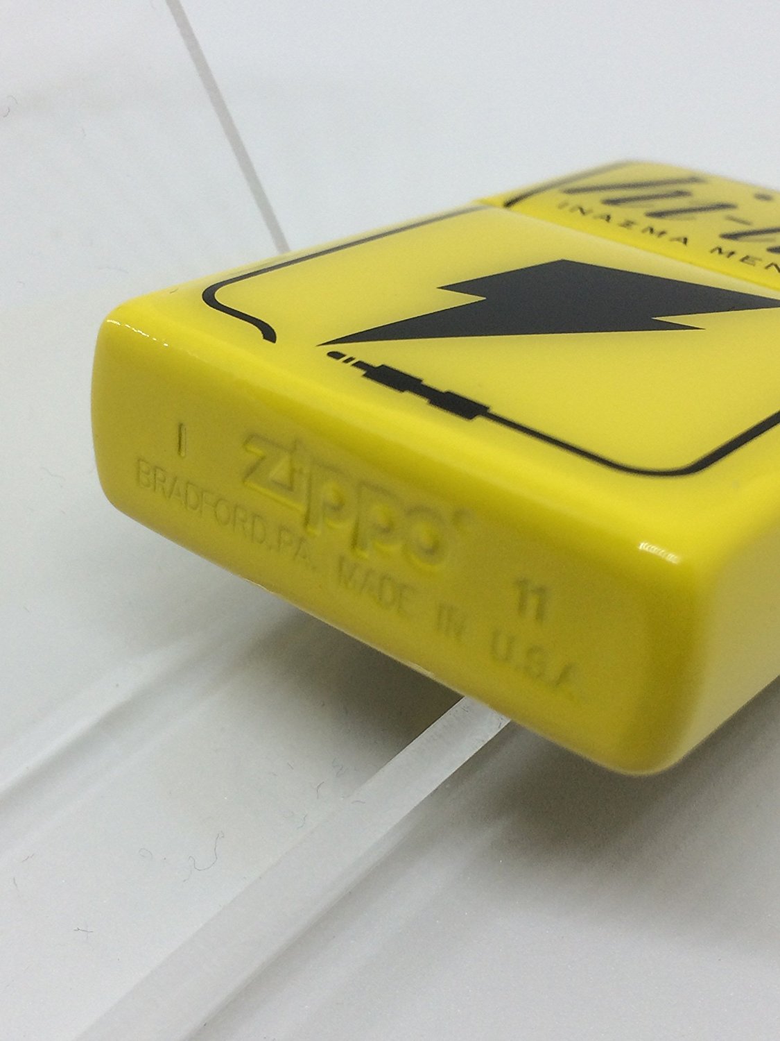 Amazon.co.jp: ZIPPO(ジッポー) ライター ジッポ ハイライト hi-lite