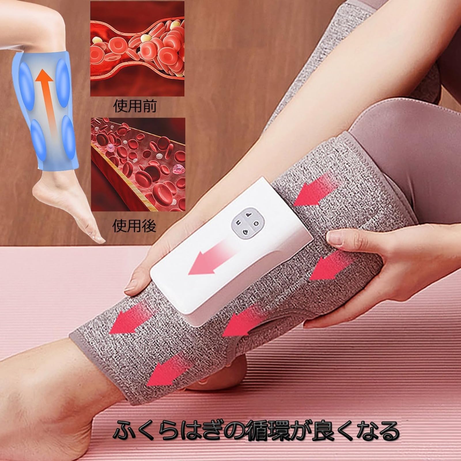 Gurkitsy フットケア コードレス 充電式 エアー 足裏 ふくらはぎ  