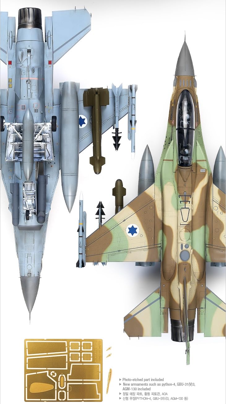 Amazon.com: 아카데미 Academy Hobby Model Kit – 1/32 F-16I Sufa