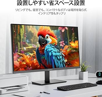 Amazon.co.jp: KOORUI モニター 21.5インチ pcモニター 100Hz フルhd
