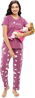 ZEYO Women's Cotton Swan Printed Feeding Night Suit Set Of Top & Pajama Set Nursing Night Dress 5630