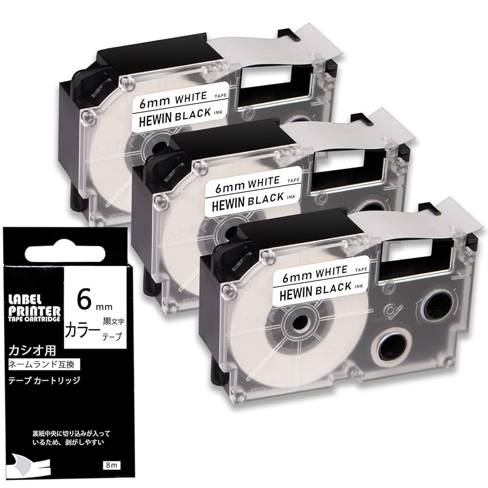 カシオ テプラテープ XRシリーズ Amazon | 互換品 ネームランド テープ 6mm カシオ ラベル
