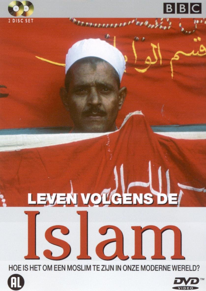 Leven volgens de Islam aprenda los valores del islam y resuelva dudas sobre la cultura musulmana 1