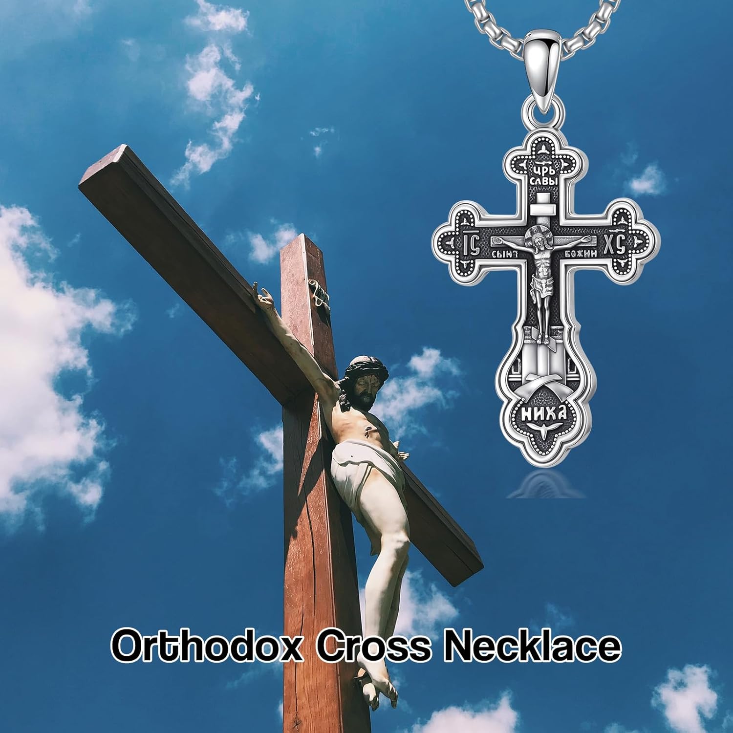 PROESS Caravaca Crucifix Orthodox Cross Necklace 925 Sterling Silver St Benedict Jesus St Brigid Cross Necklace Religion Pendant Jewelry Gifts for Men Women - Image 9