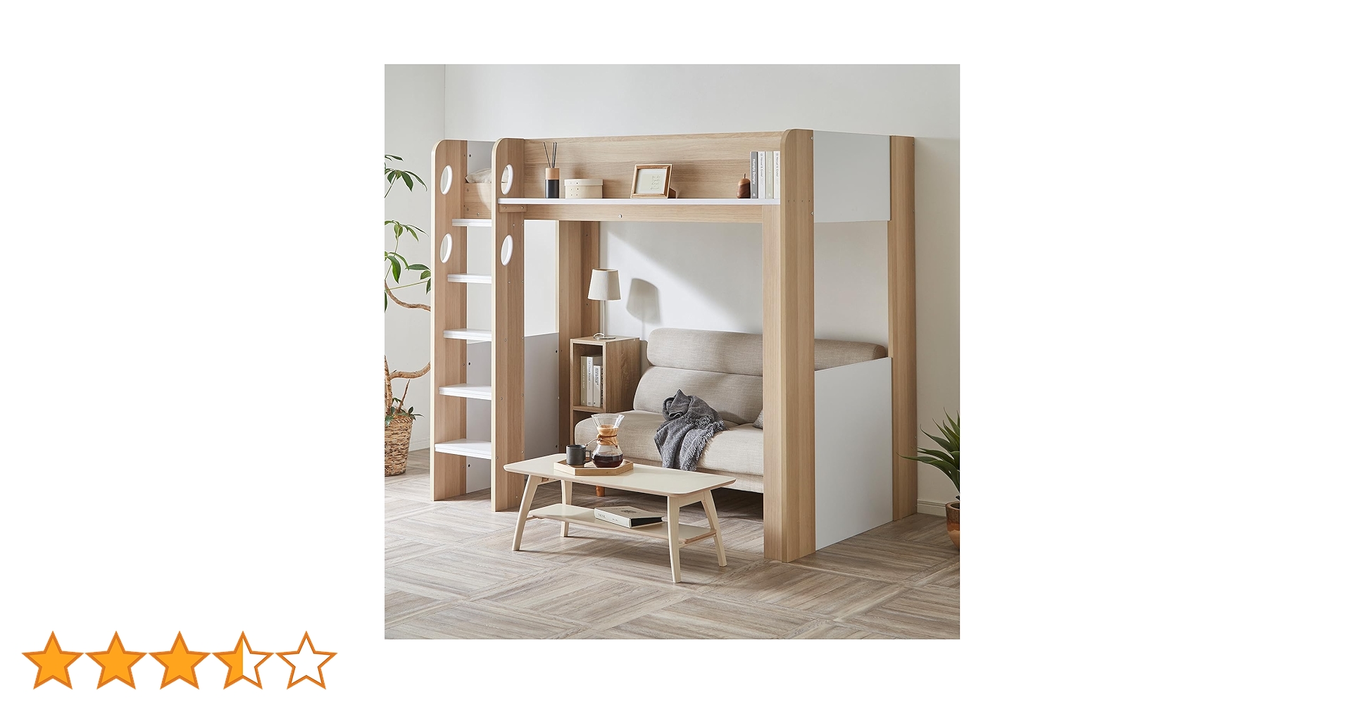 Amazon｜ロフトベッド シングル ハイタイプ ロフト ベッド