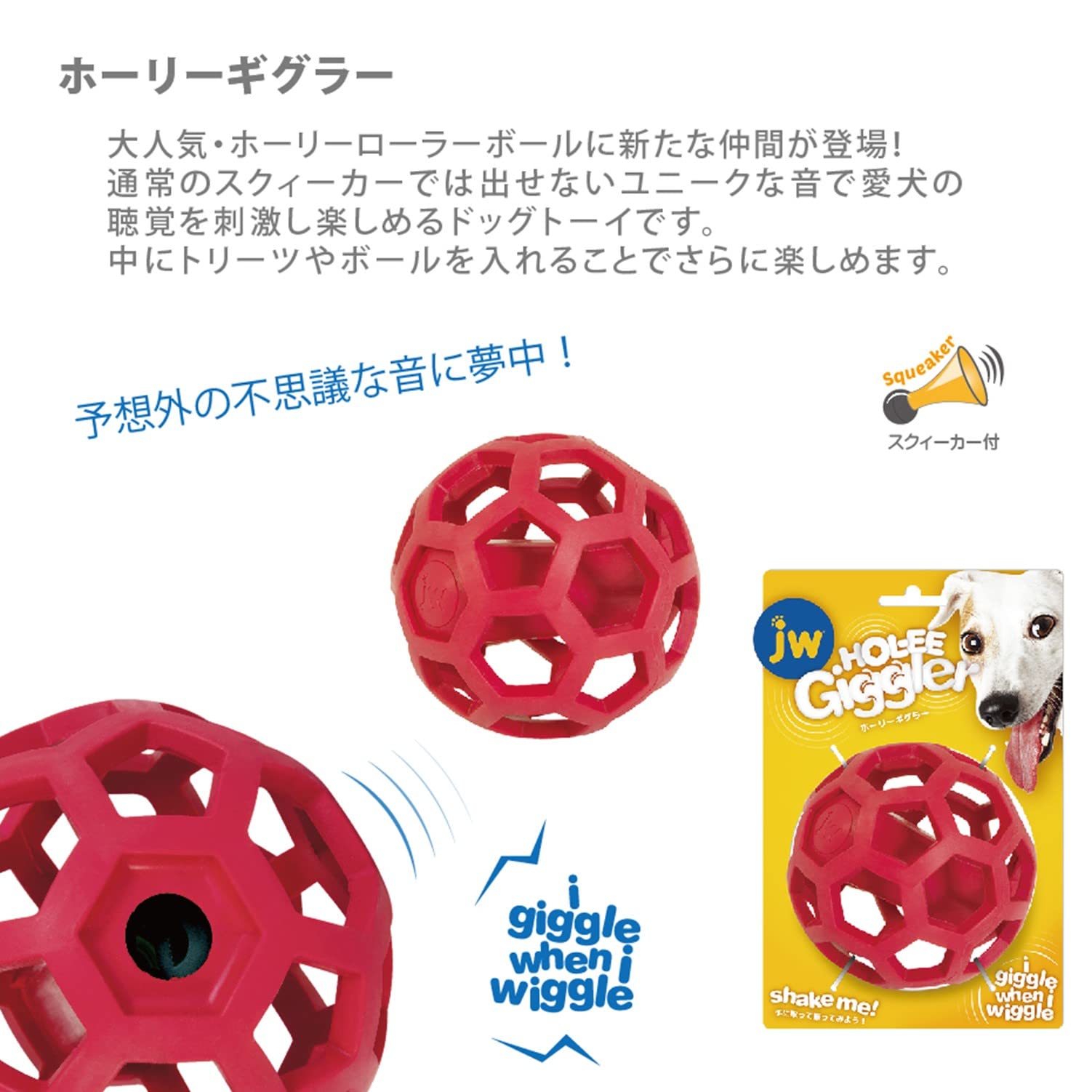 Rinne Living Toy (Friend Animals) – マザーハウス 公式サイト Red Rover 20049 竹製 動物ボウル 4個セット