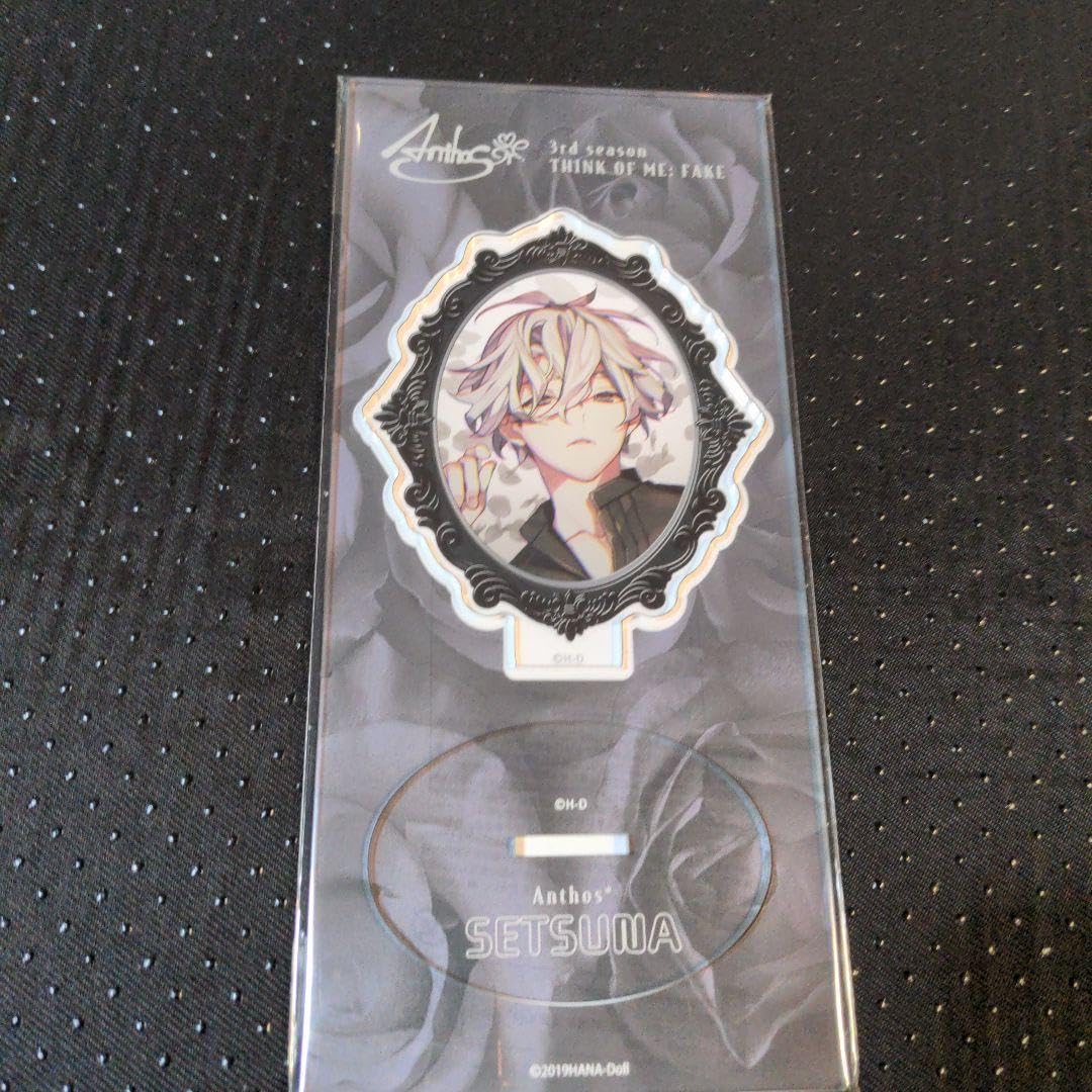 華doll 八代刹那 アクリルスタンド 華Doll* アクリルスタンド／MORE Ver. 八代刹那: キャラグッズ