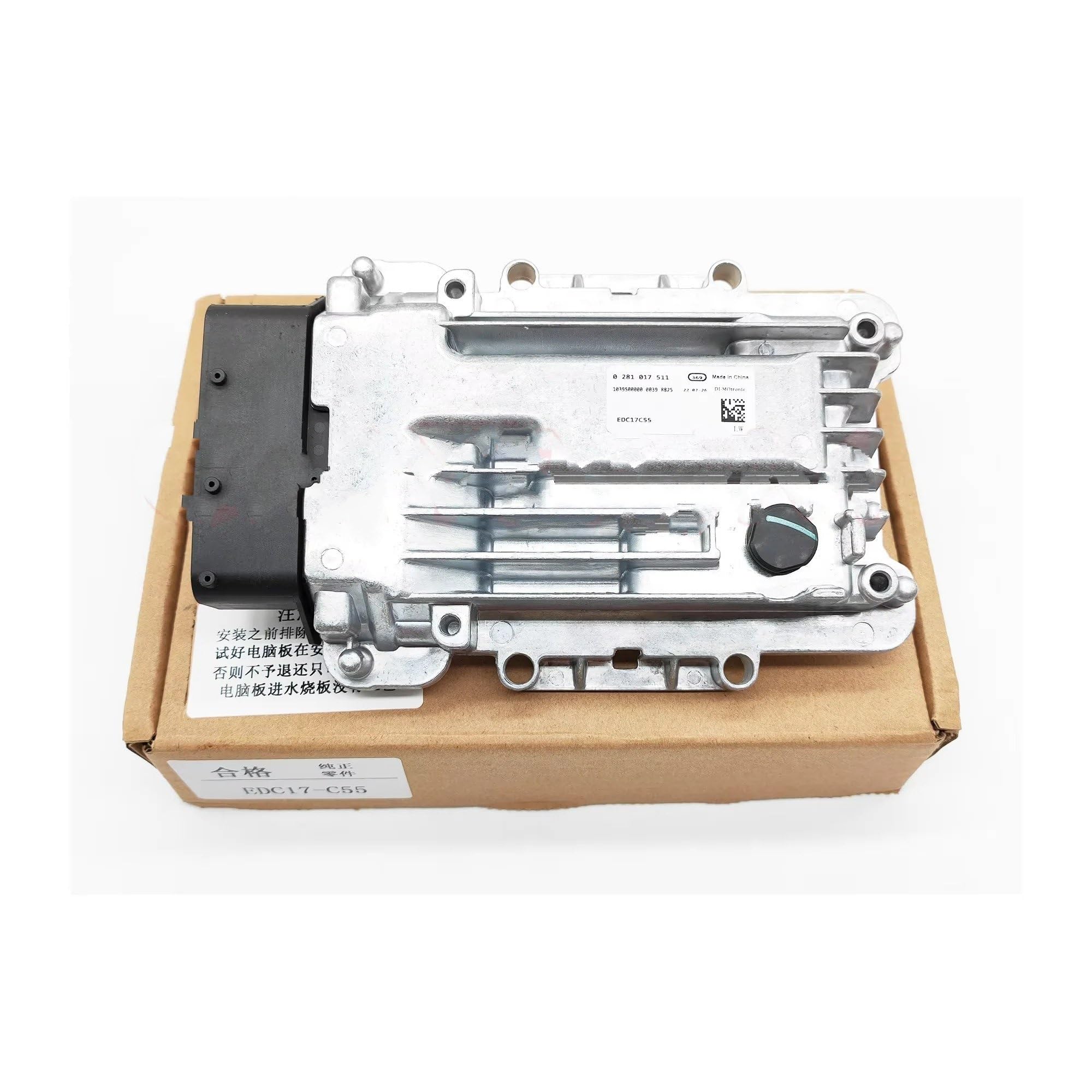 Engine Control Module Assembly For JMC EDC17C55 0281030307 0281017511 0281017404 Engine Computer Board ECU ECM Truck Parts Accessories(0281017511)
