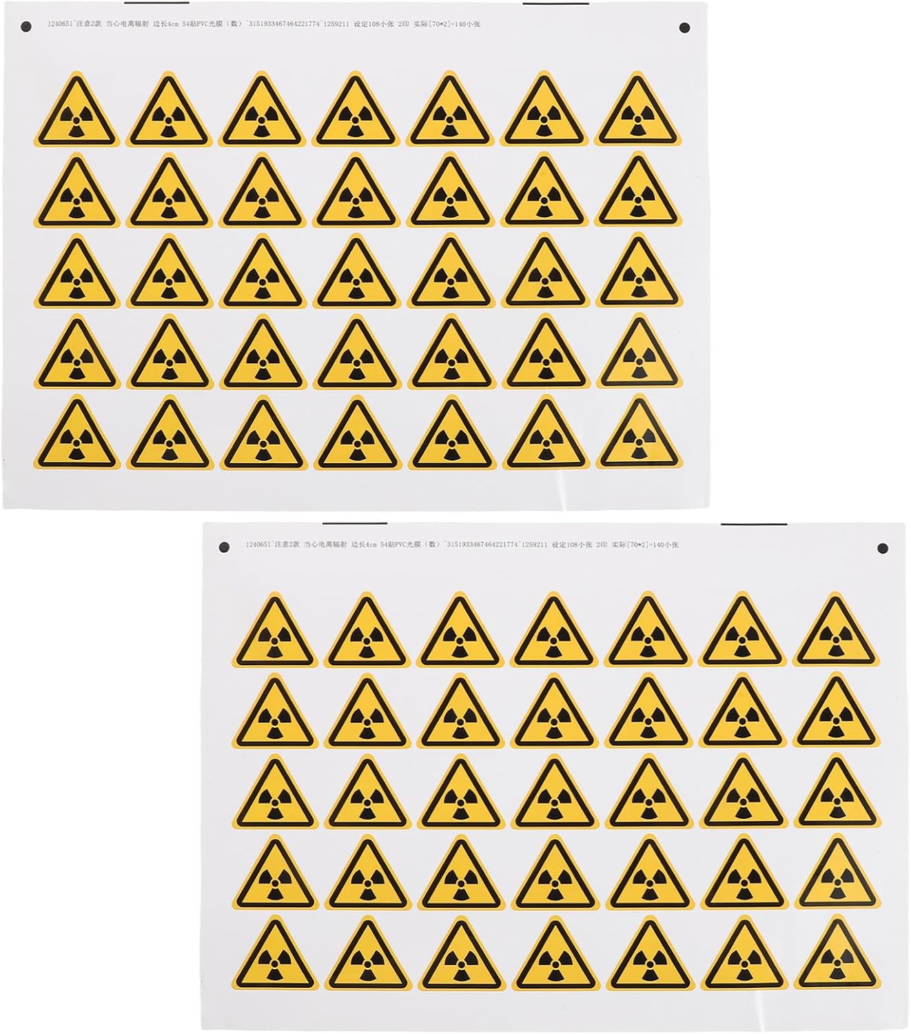 SOLUSTRE 54pcs Radiation Warning Label Sticker Self-adhesive Pvc Decal with Yellow Caution Symbol for Environments and Machines, Easy Application and Peel off Cleanly Safety Sign