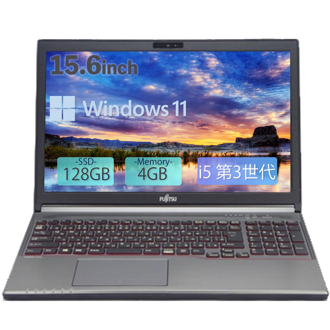 Amazon.co.jp: 富士通 LIFEBOOK E753 中古整備済 ノートPC｜15.6型