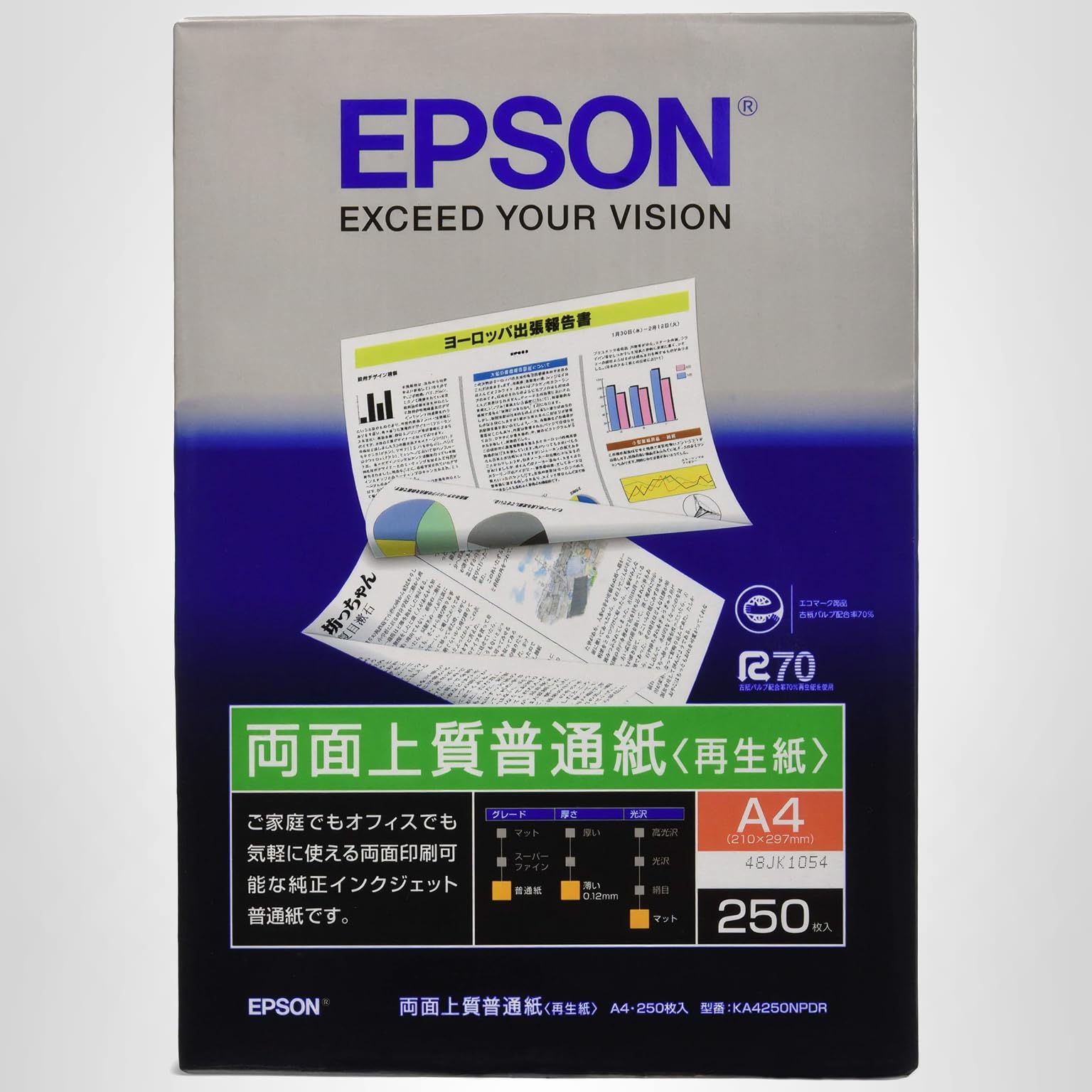 Amazon | EPSON エプソン純正両面上質普通紙[再生紙]A4 250枚