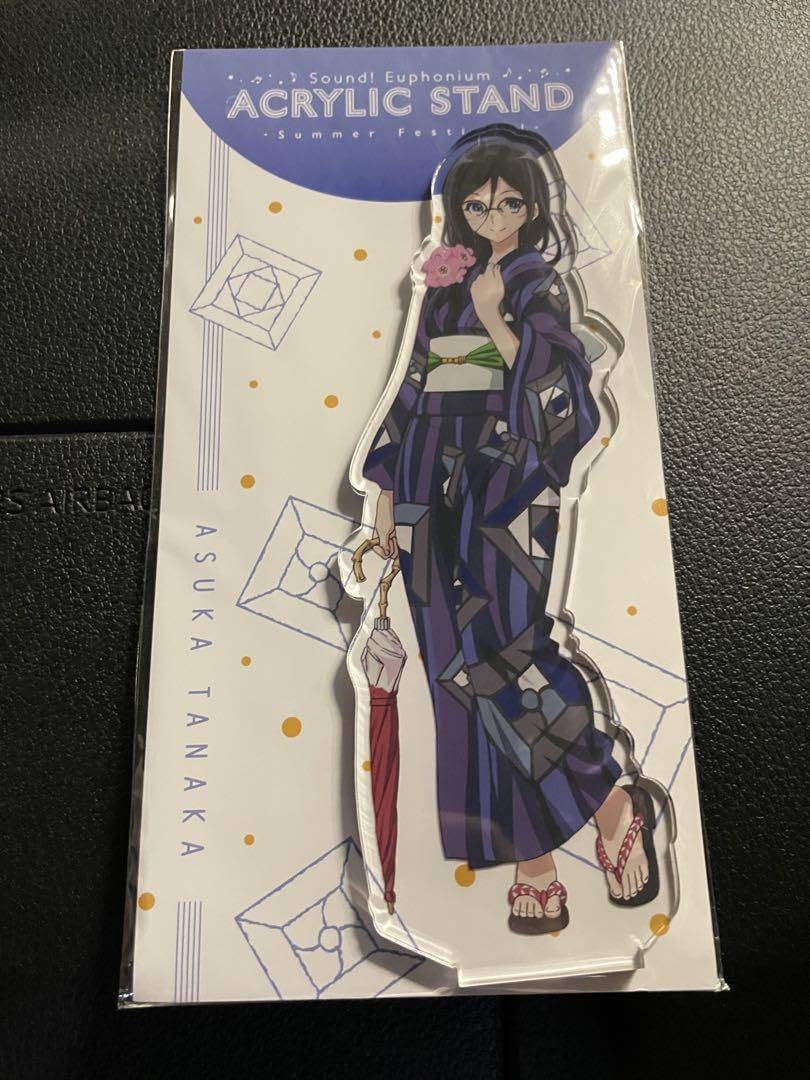 Amazon.co.jp: 響け ユーフォニアム 浴衣 アクリルスタンド 田中あすか