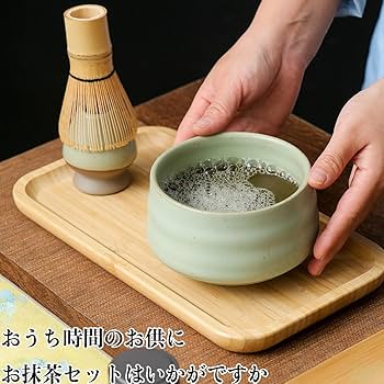 Amazon|JIKANNOYA 抹茶セット 初心者 10点セット お点前セット 陶磁器 Amazon|JIKANNOYA 抹茶セット 初心者 10点セット お点前セット 陶磁器