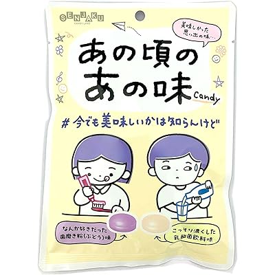 扇雀飴 あの頃のあの味 65g×10袋