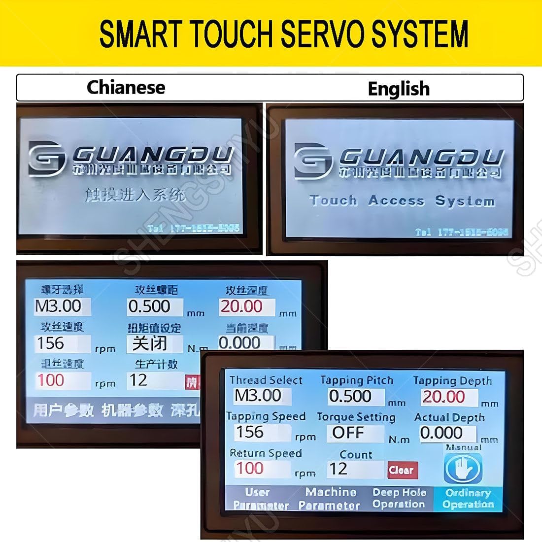 Bench Tapping with Collets M3-M16,600W Motor,312RPM,1000mm Working Radius,500mm Vertical Stroke,Tapping Machine for Stainless Steel,Aluminum,Copper,Iron,Wood,Plastic Sheets