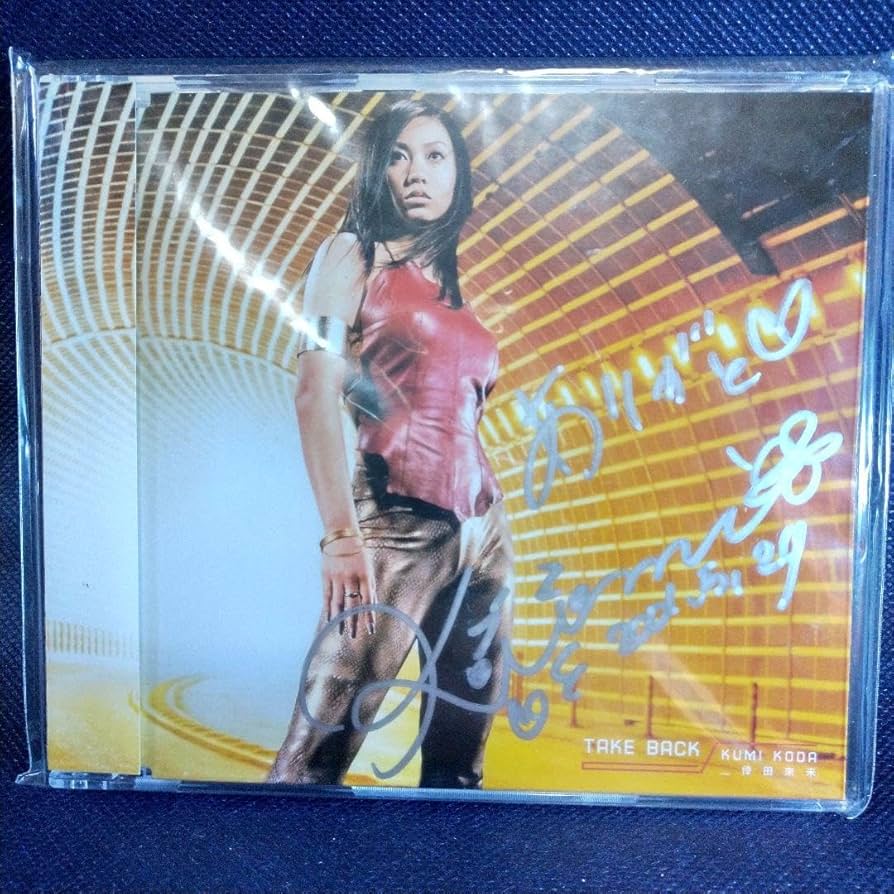 値下げ可　The bluesonics sailing CD 値下げ可 The bluesonics sailing CD